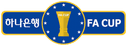 FA Cup